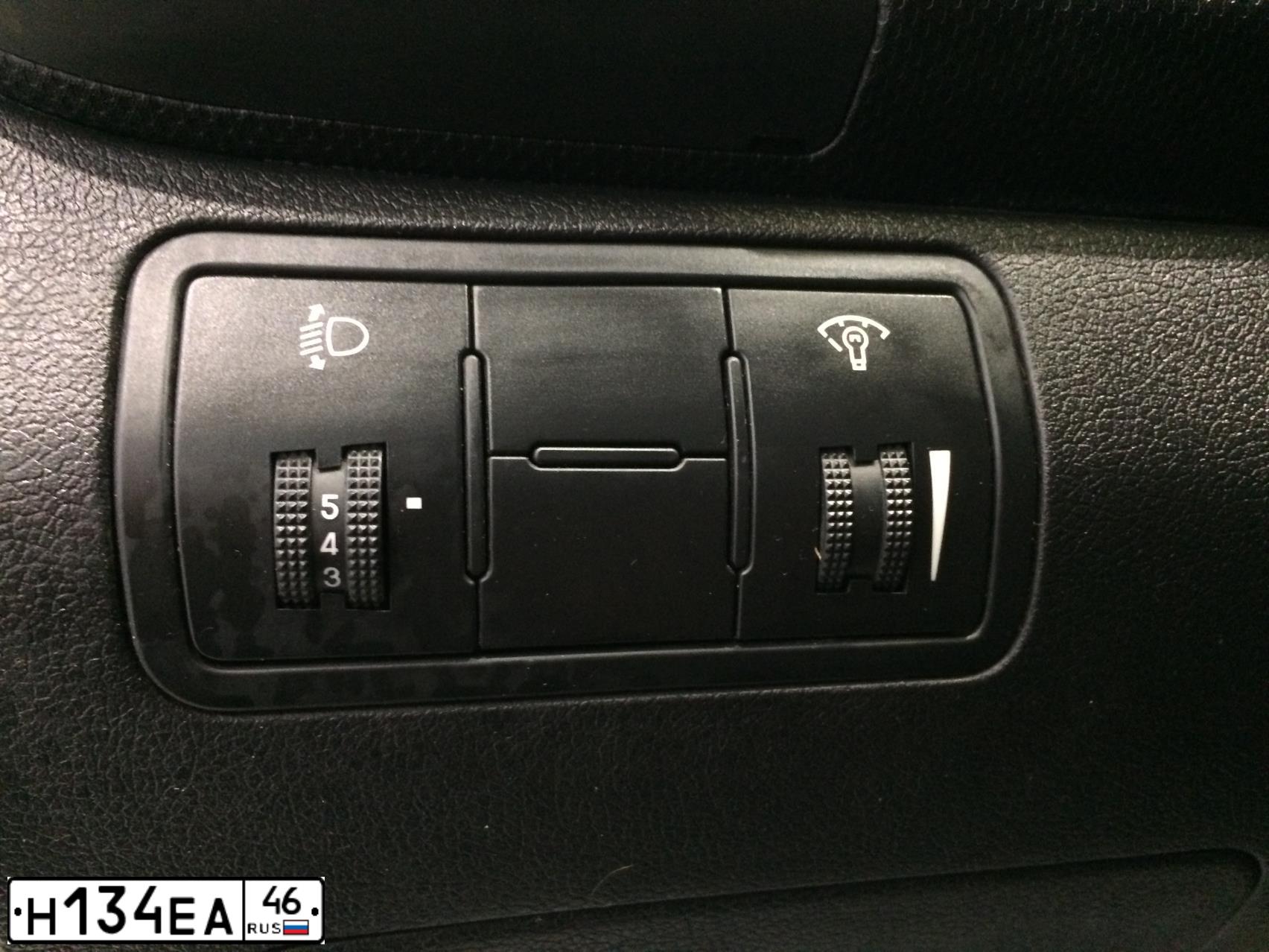 Фото автомобиля HYUNDAI SOLARIS, 2013 — госномер Р502НК46