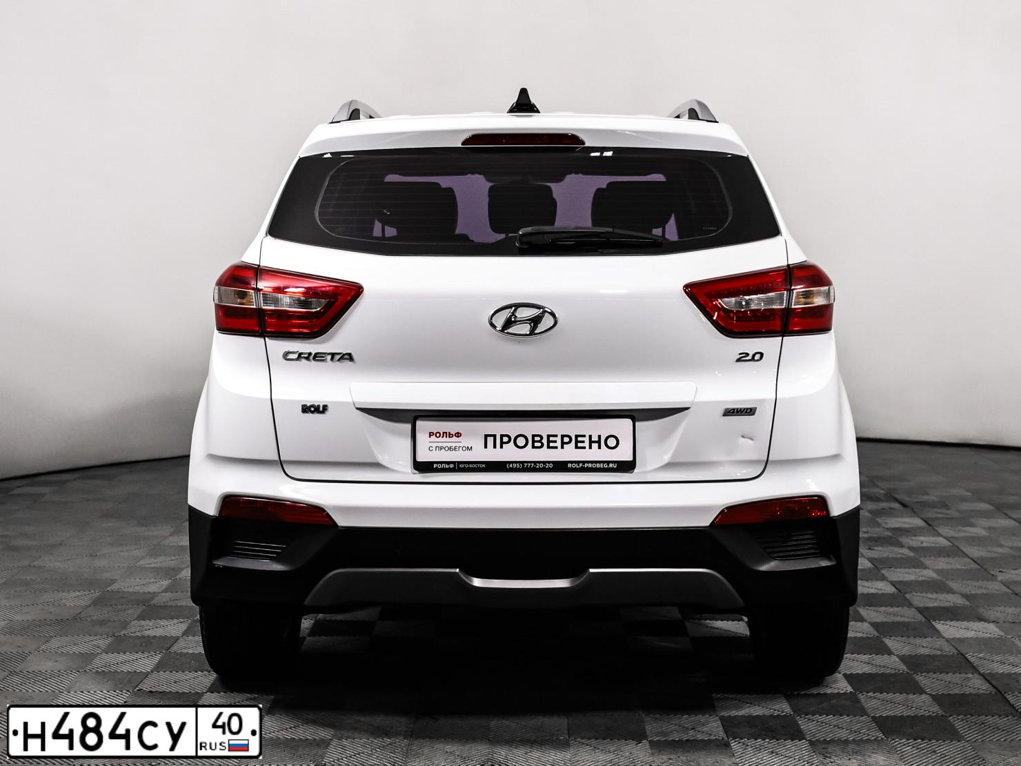 Фото автомобиля KIA RIO, 2011 — госномер Н484СУ40. Цвет: КРАСНЫЙ
