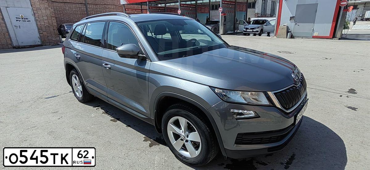 Фото автомобиля SKODA KODIAQ, 2020 — госномер О545ТК62. Цвет: СЕРЫЙ
