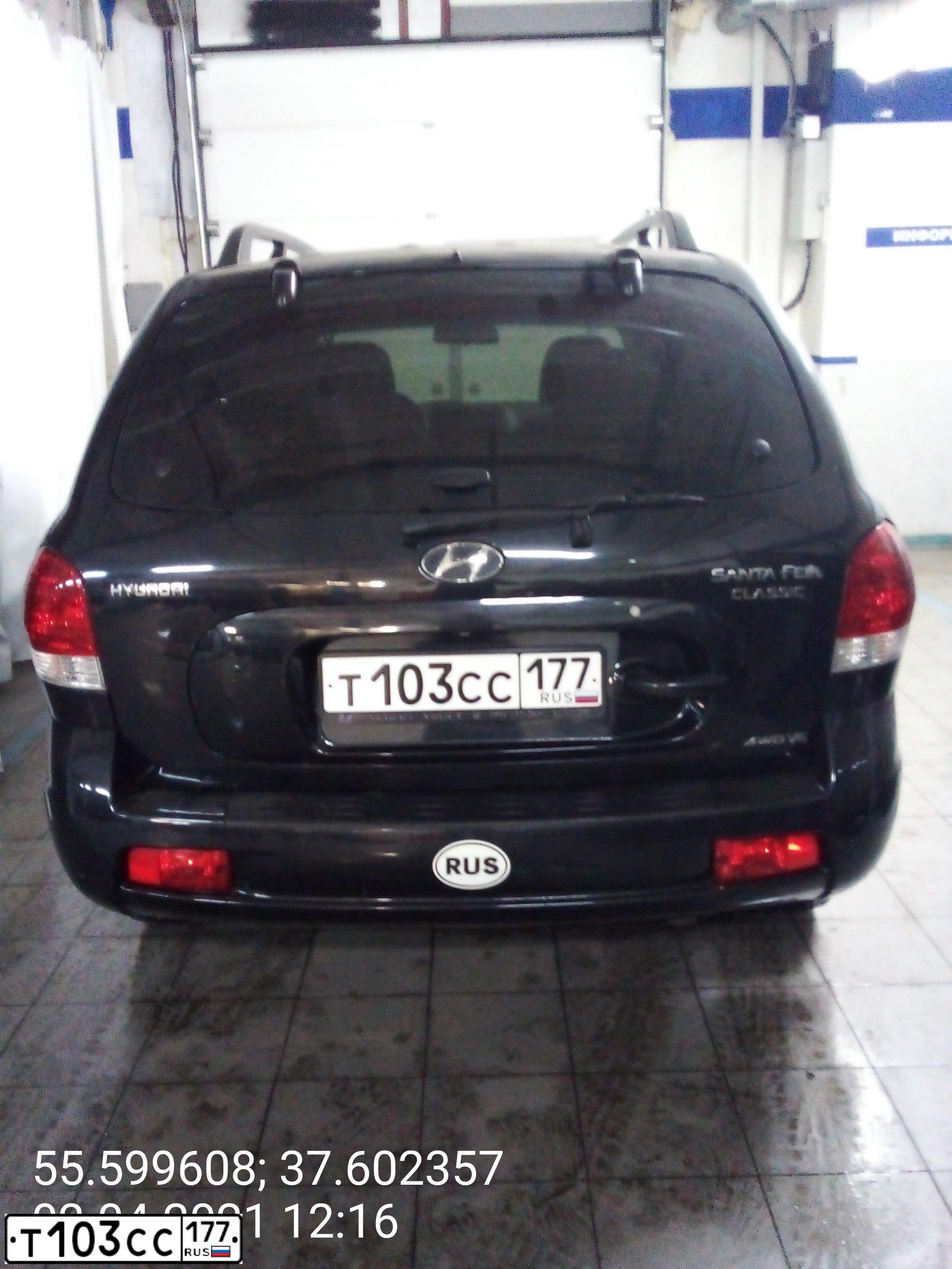 Фото автомобиля TAGAZ SANTA FE CLASSIC, 2007 — госномер Т103СС177. Цвет: ЧЕРНЫЙ