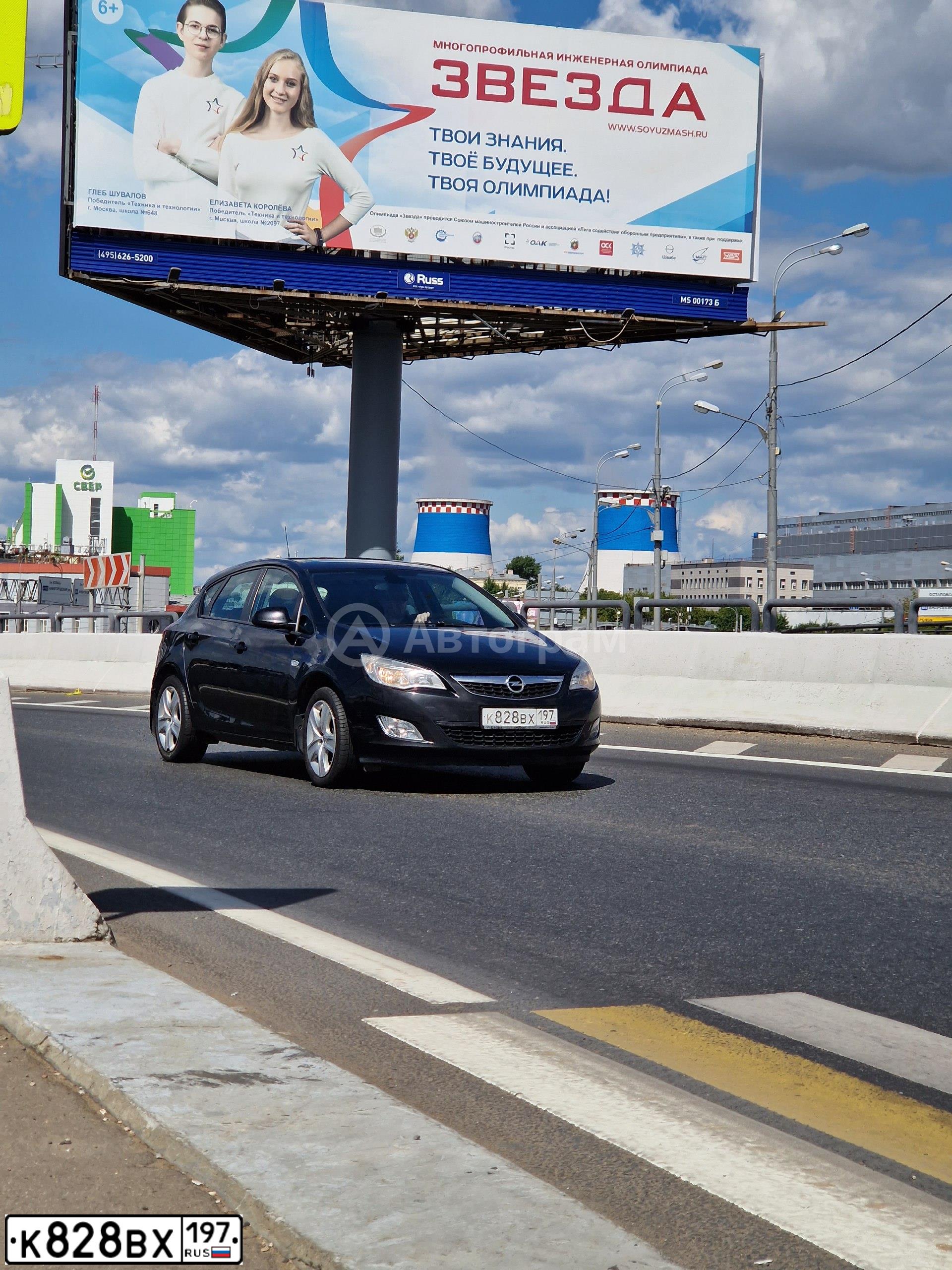 Фото автомобиля OPEL ASTRA, 2010 — госномер К828ВХ197. Цвет: ЧЕРНЫЙ