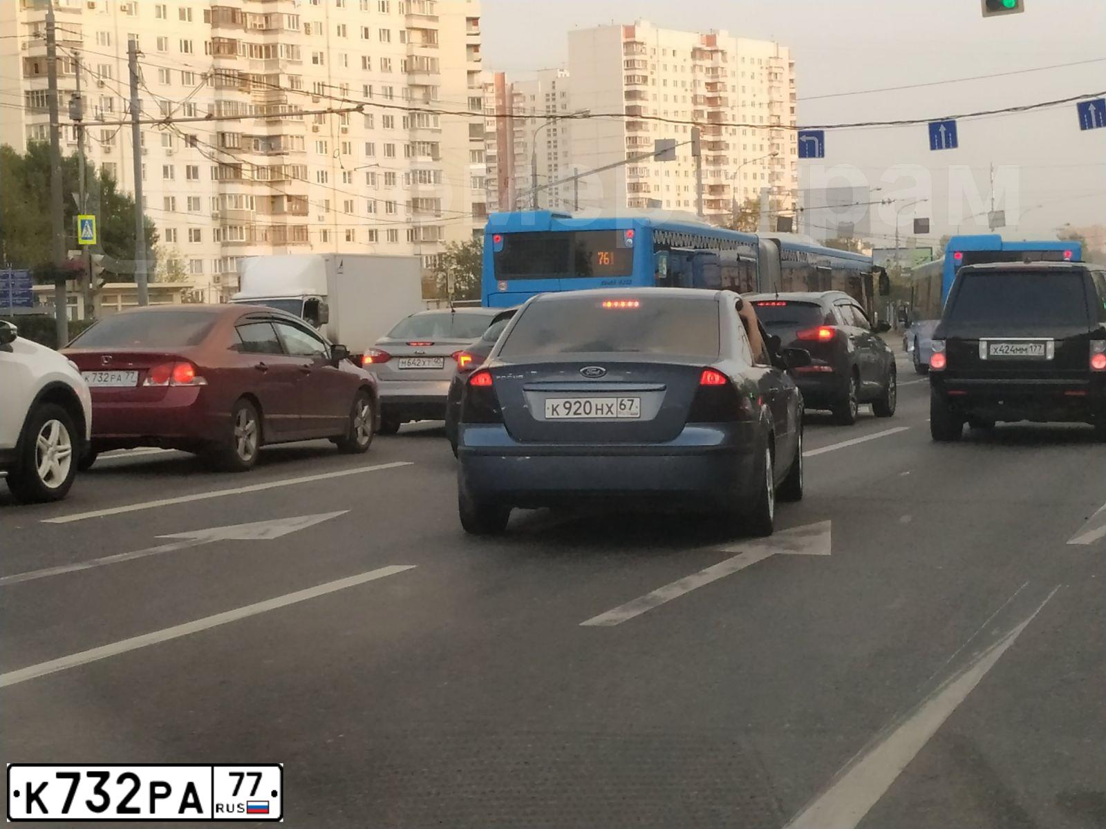 Фото автомобиля HONDA CIVIC, 2006 — госномер Е032ТО08. Цвет: КРАСНЫЙ ТЕМНЫЙ