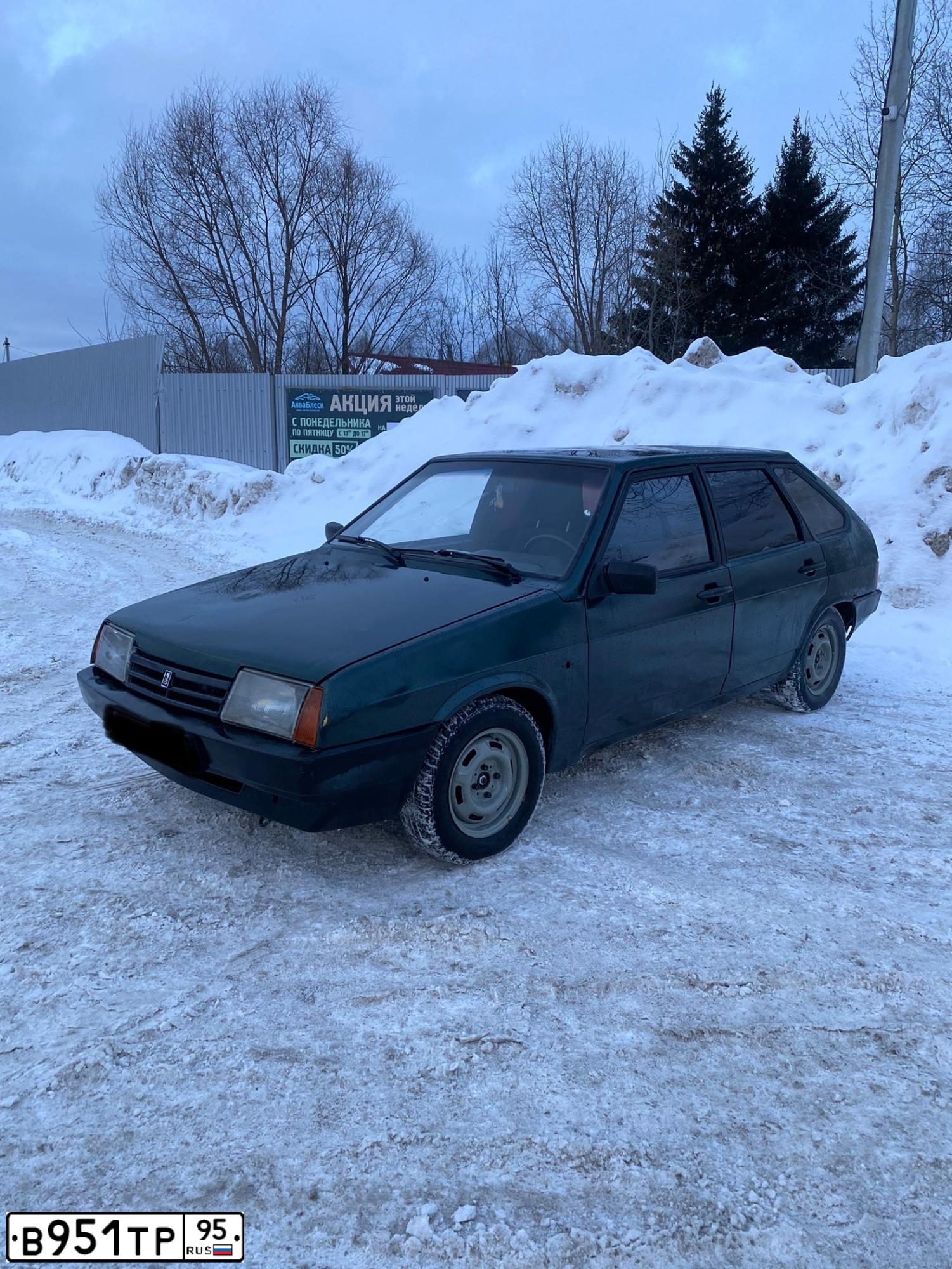 Фото автомобиля LADA 2109 SAMARA, 2003 — госномер В951ТР95. Цвет: Темно-зеленый