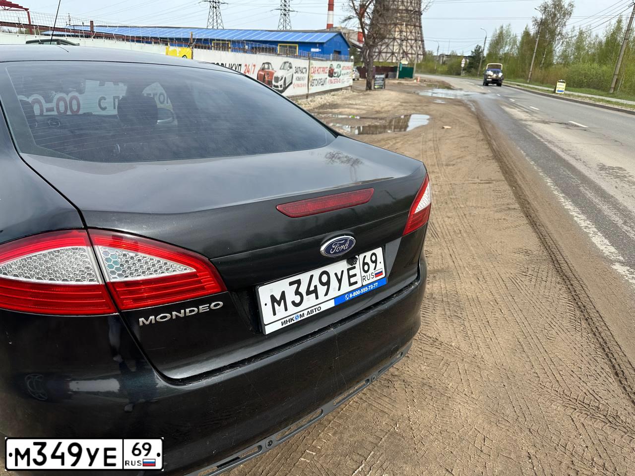 Фото автомобиля FORD MONDEO, 2008 — госномер В608УС69. Цвет: ЧЕРНЫЙ