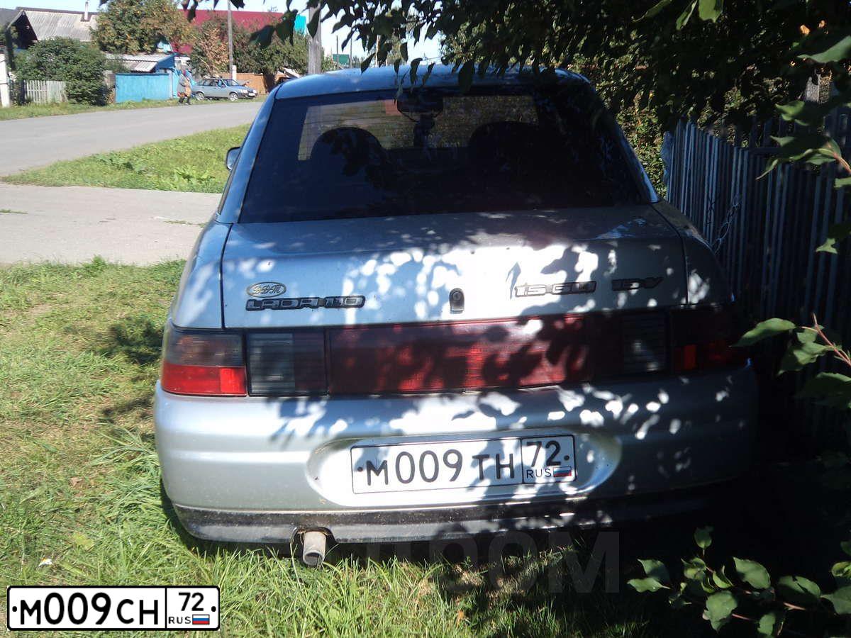 Фото автомобиля FORD MONDEO, 2008 — госномер М009СН72. Цвет: СЕРО-ГОЛУБОЙ