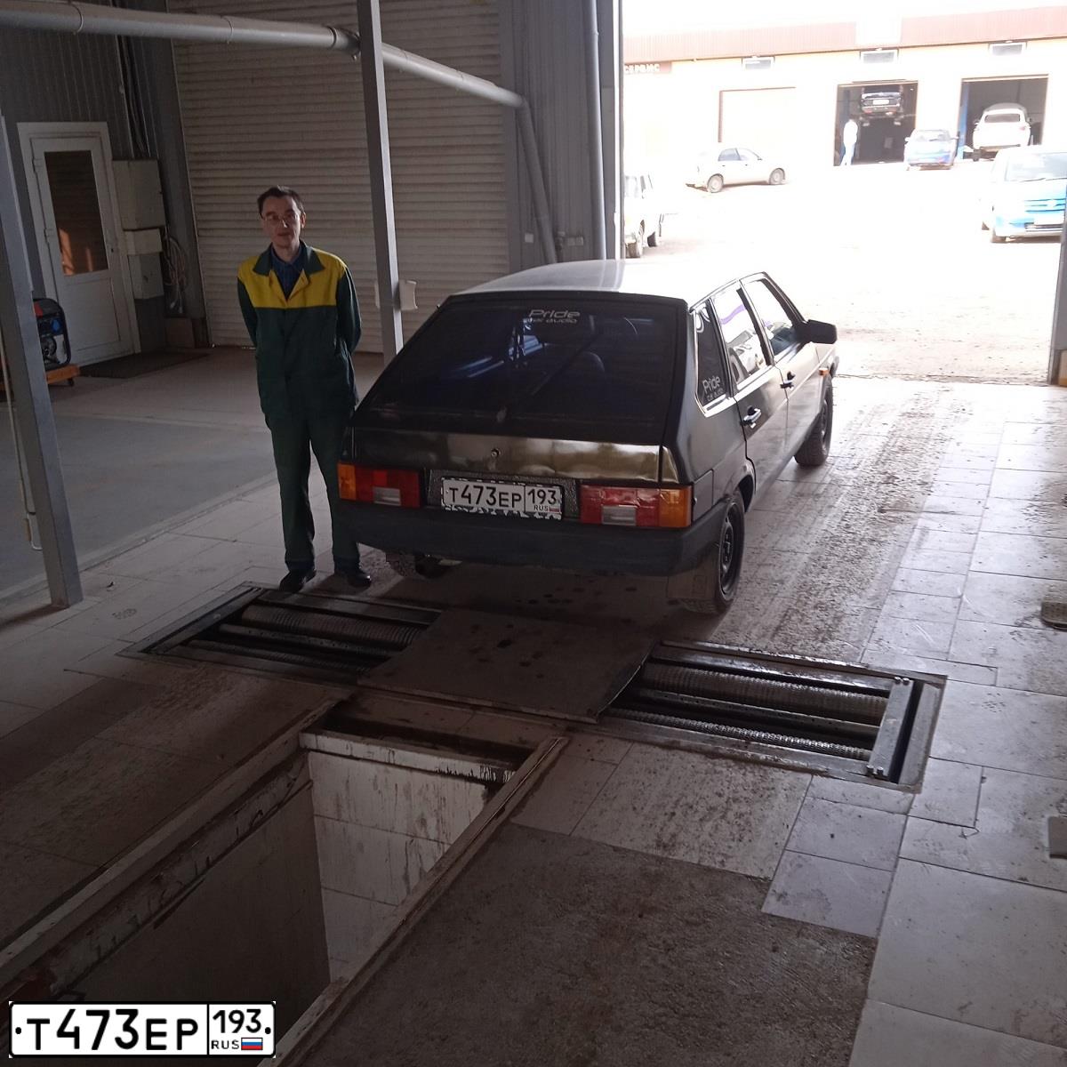 Фото автомобиля LADA 2109, 2004 — госномер Р898ТМ193. Цвет: ЗОЛОТИСТО-ТЕМНО-ЗЕЛЕНЫЙ