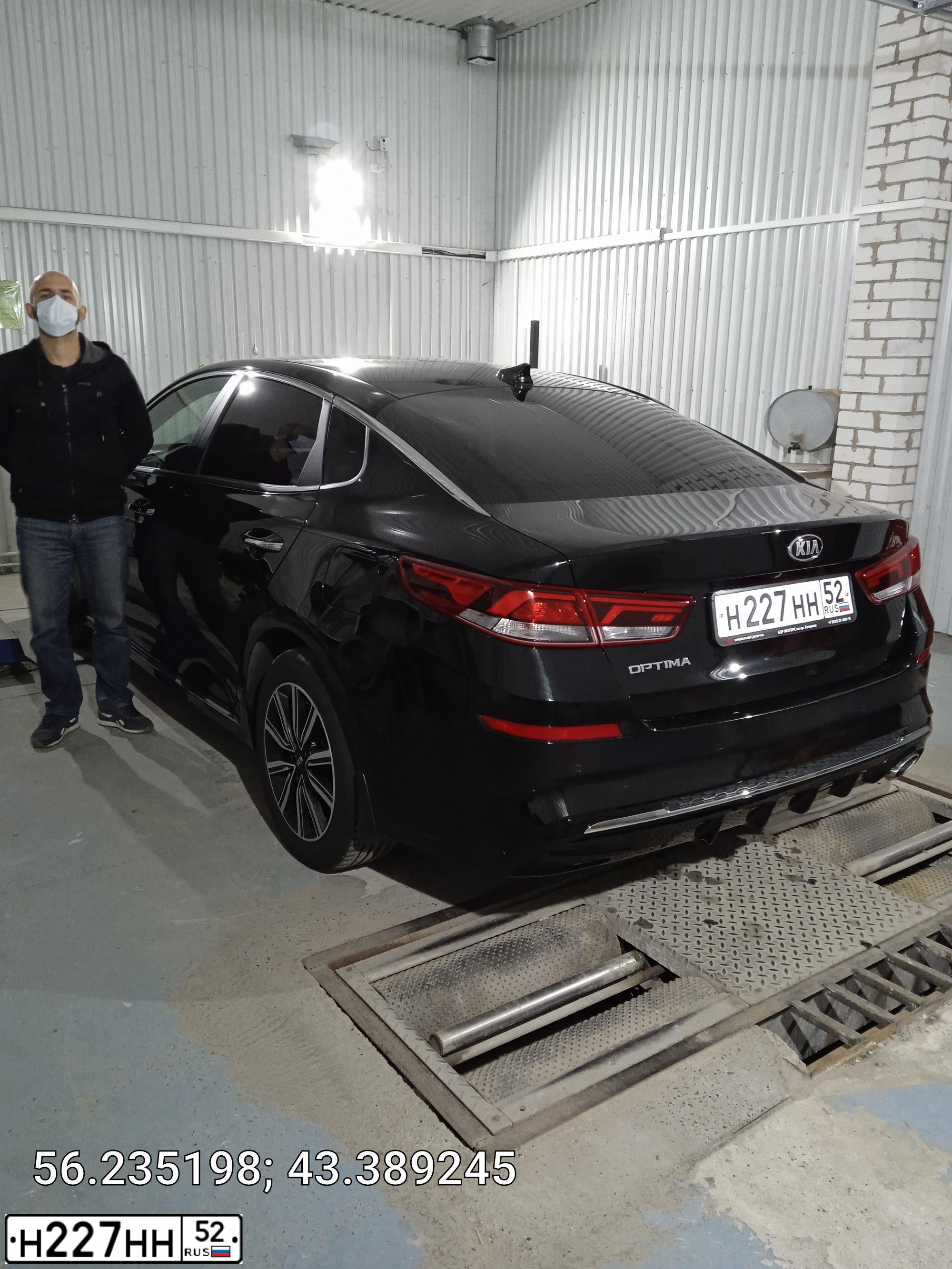 Фото автомобиля KIA OPTIMA, 2019 — госномер У819ВМ152. Цвет: ЧЕРНЫЙ