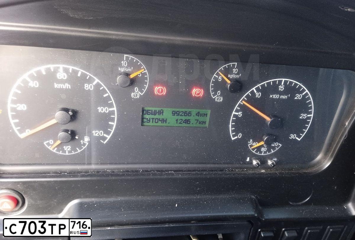 Фото автомобиля KAMAZ 4308, 2024 — госномер Х795ТМ763. Цвет: ЖЕЛТЫЙ