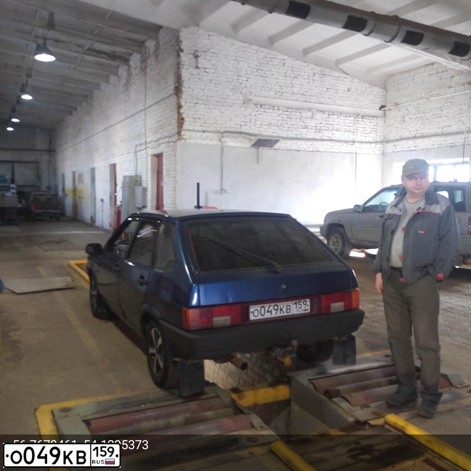 Фото автомобиля LADA 2109 SAMARA, 2004 — госномер А161АЕ159. Цвет: СИНЕ-ЗЕЛЕНЫЙ
