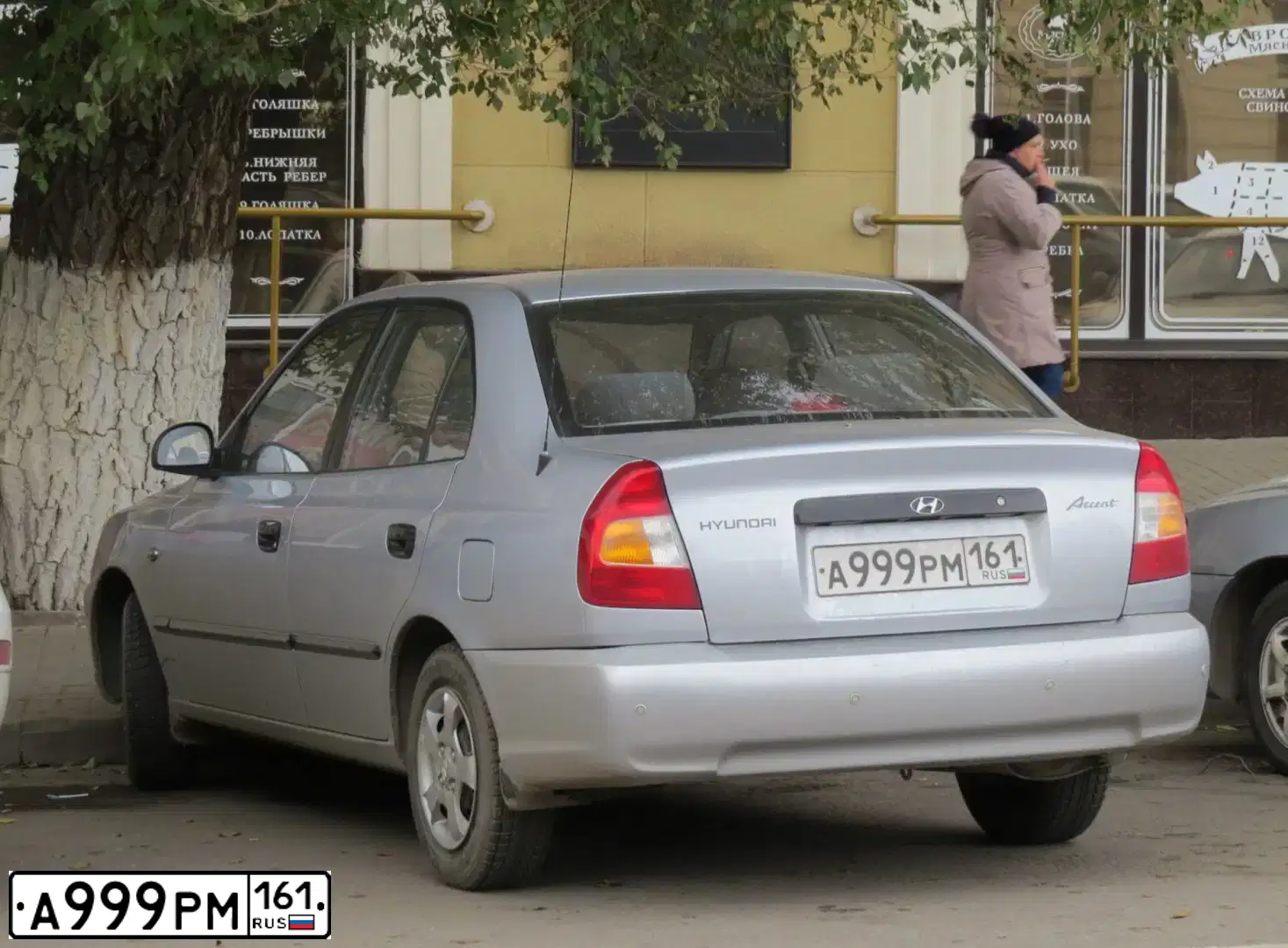Фото автомобиля TAGAZ ACCENT, 2008 — госномер А061ВК61. Цвет: Серебристый