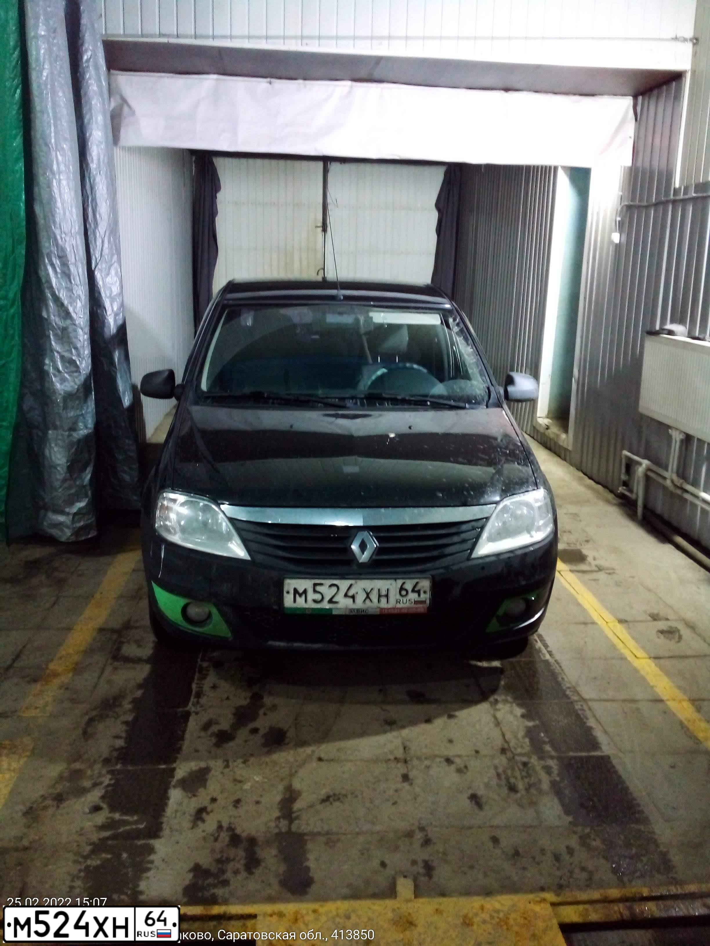 Фото автомобиля LADA 2107, 2006 — госномер Х995МТ64. Цвет: ТЕМНО ВИШНЕВЫЙ