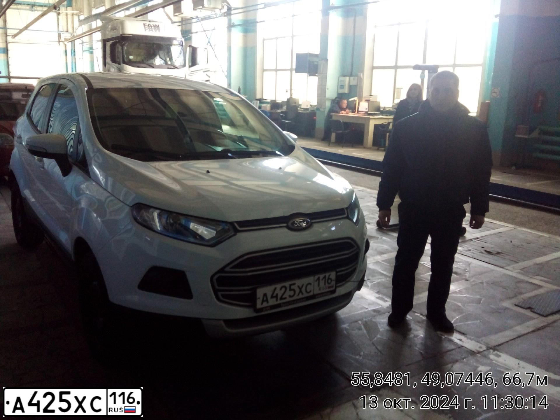 Фото автомобиля FORD ECOSPORT, 2017 — госномер А785ТМ143. Цвет: БЕЛЫЙ