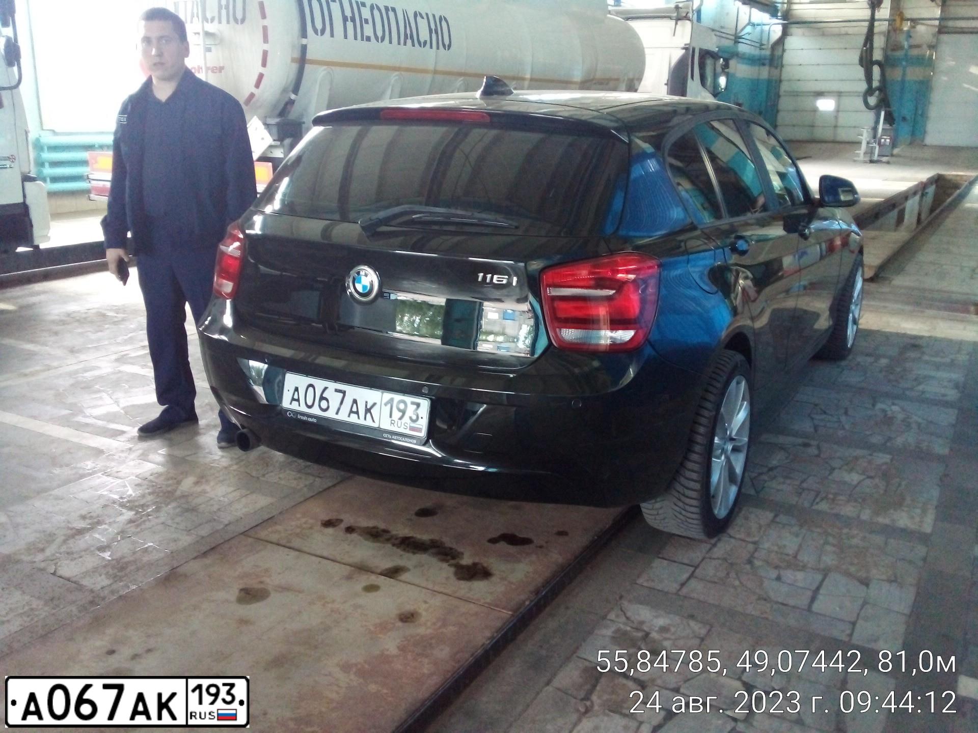 Фото автомобиля BMW SERIE 1, 2013 — госномер А067АК193. Цвет: ЧЕРНЫЙ