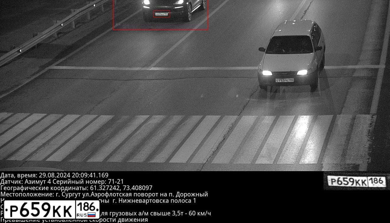 Фото автомобиля PORSCHE CAYENNE, 2010 — госномер Р659КК186. Цвет: Коричневый