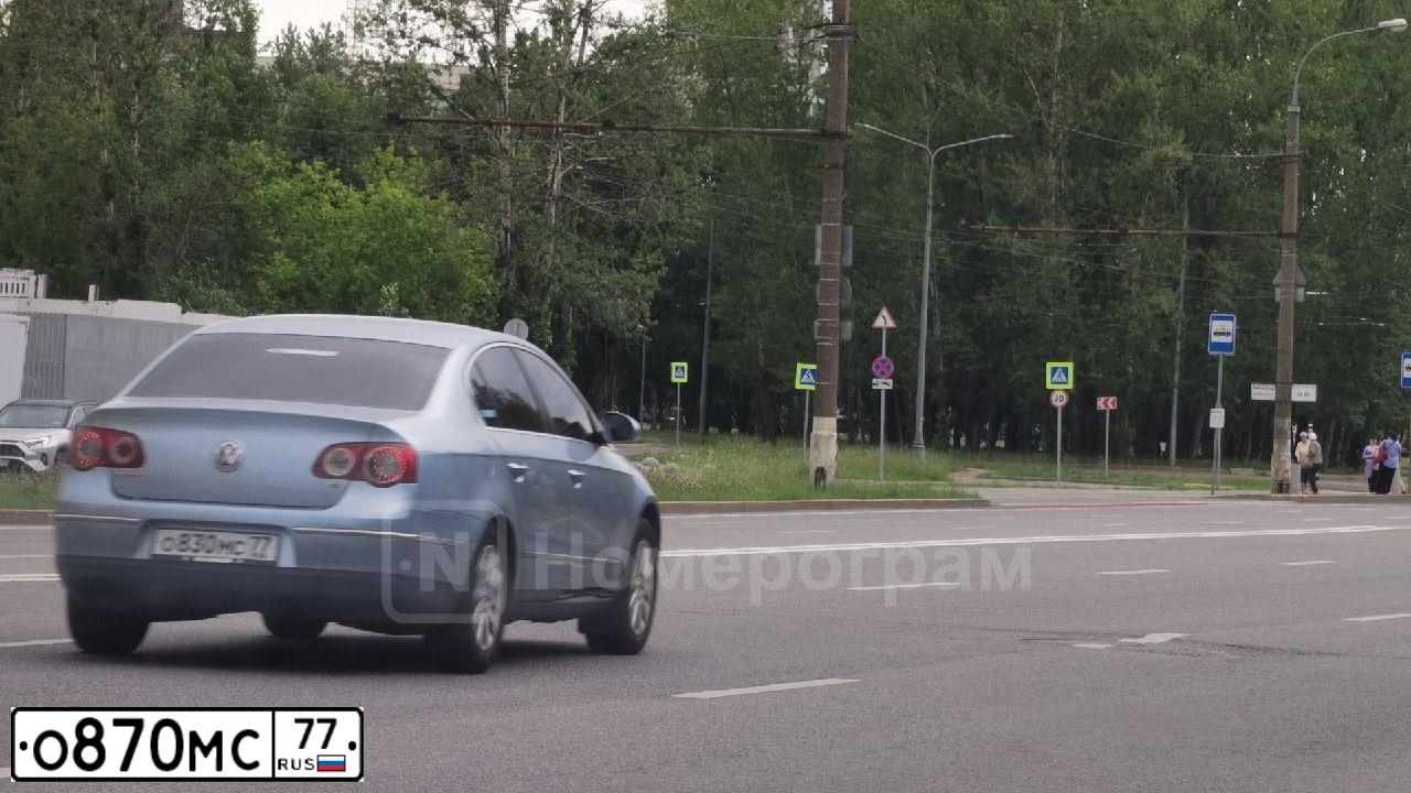 Фото автомобиля SKODA OCTAVIA, 2013 — госномер С850УТ193