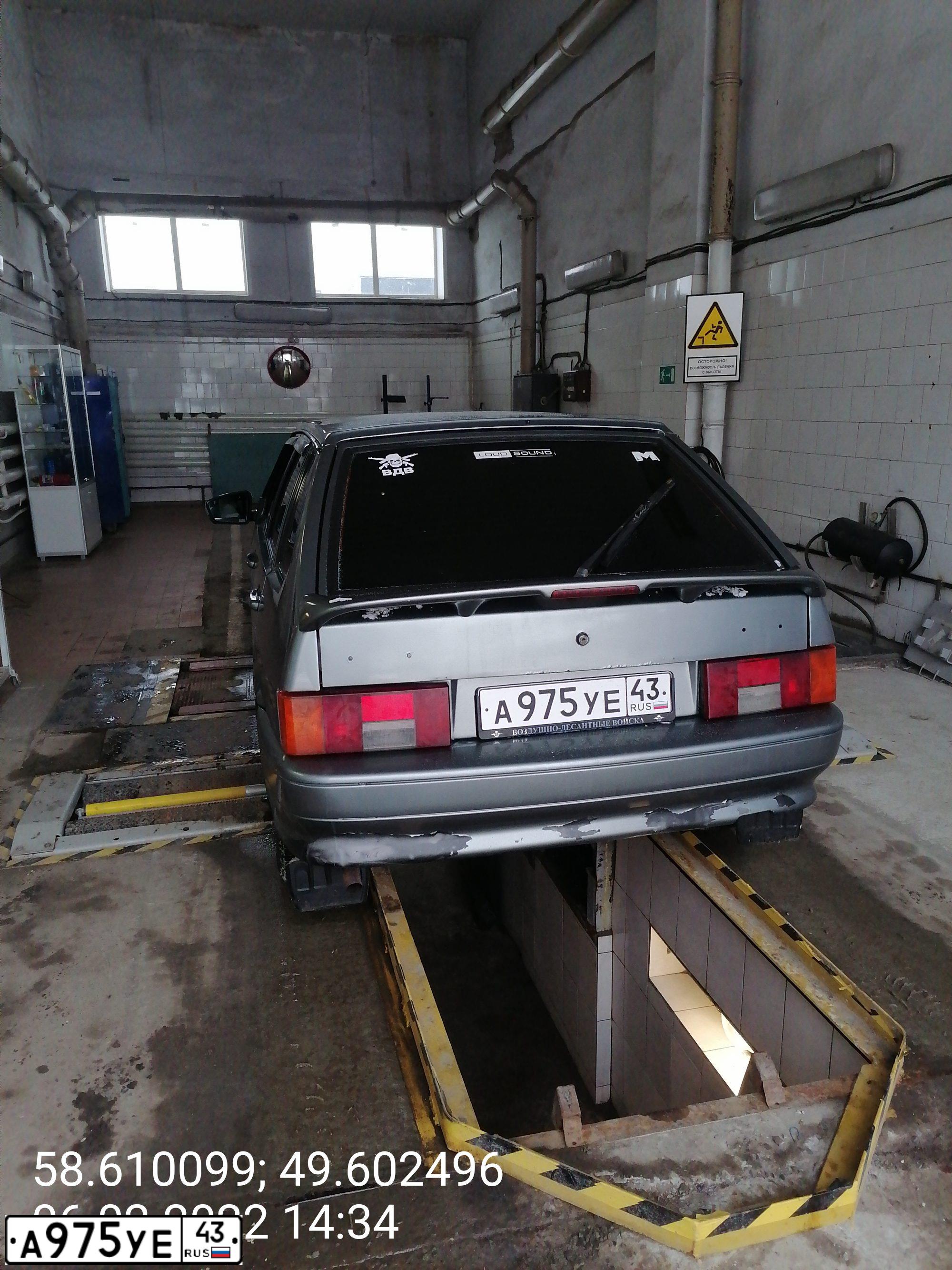 Фото автомобиля LADA 211440 ЛАДА САМАРА, 2011 — госномер К248НО18. Цвет: СРЕДНИЙ СЕРО-ЗЕЛЕНЫЙ МЕТ.