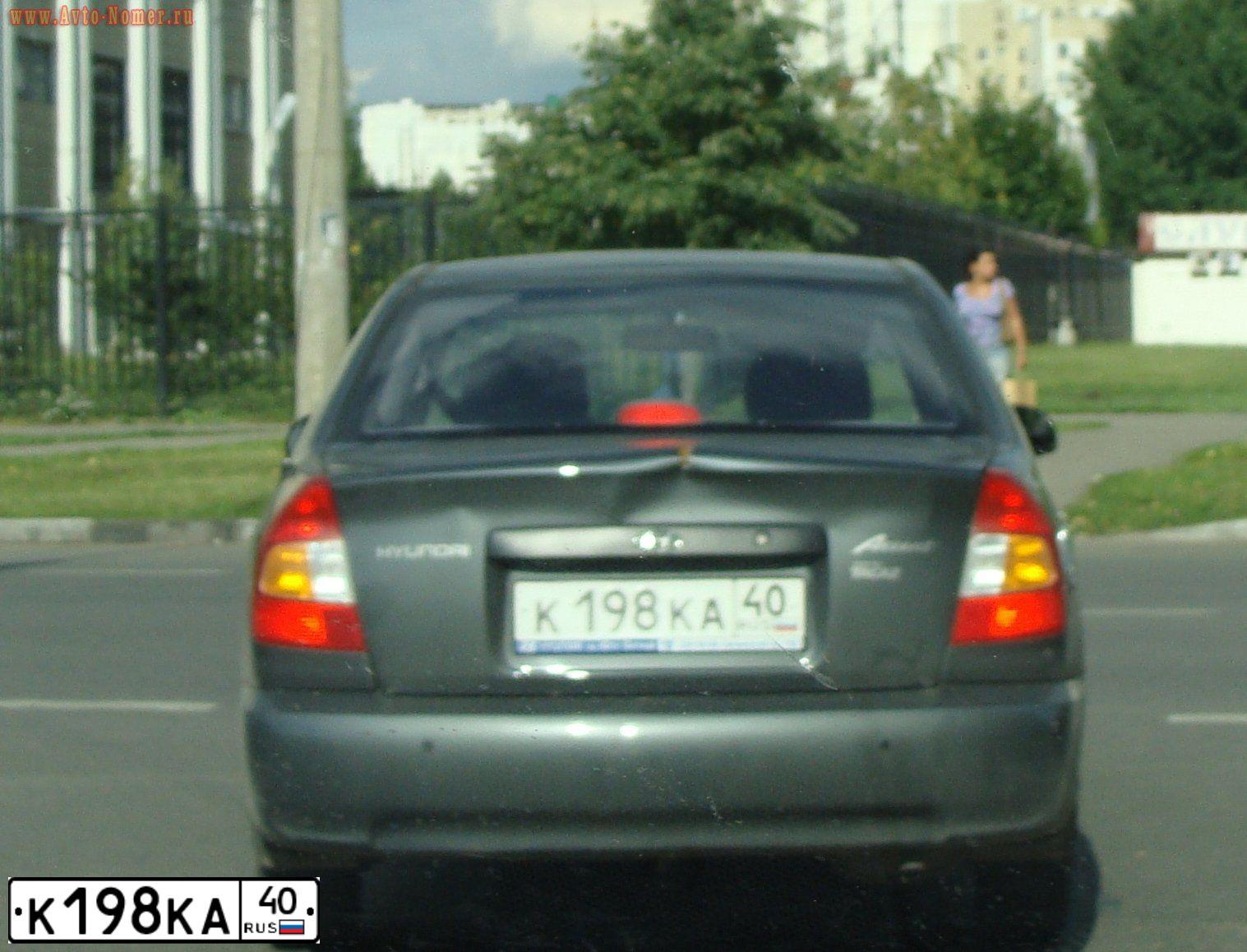 Фото автомобиля TAGAZ ACCENT, 2008 — госномер О911МК777. Цвет: СЕРЫЙ ТЕМНЫЙ