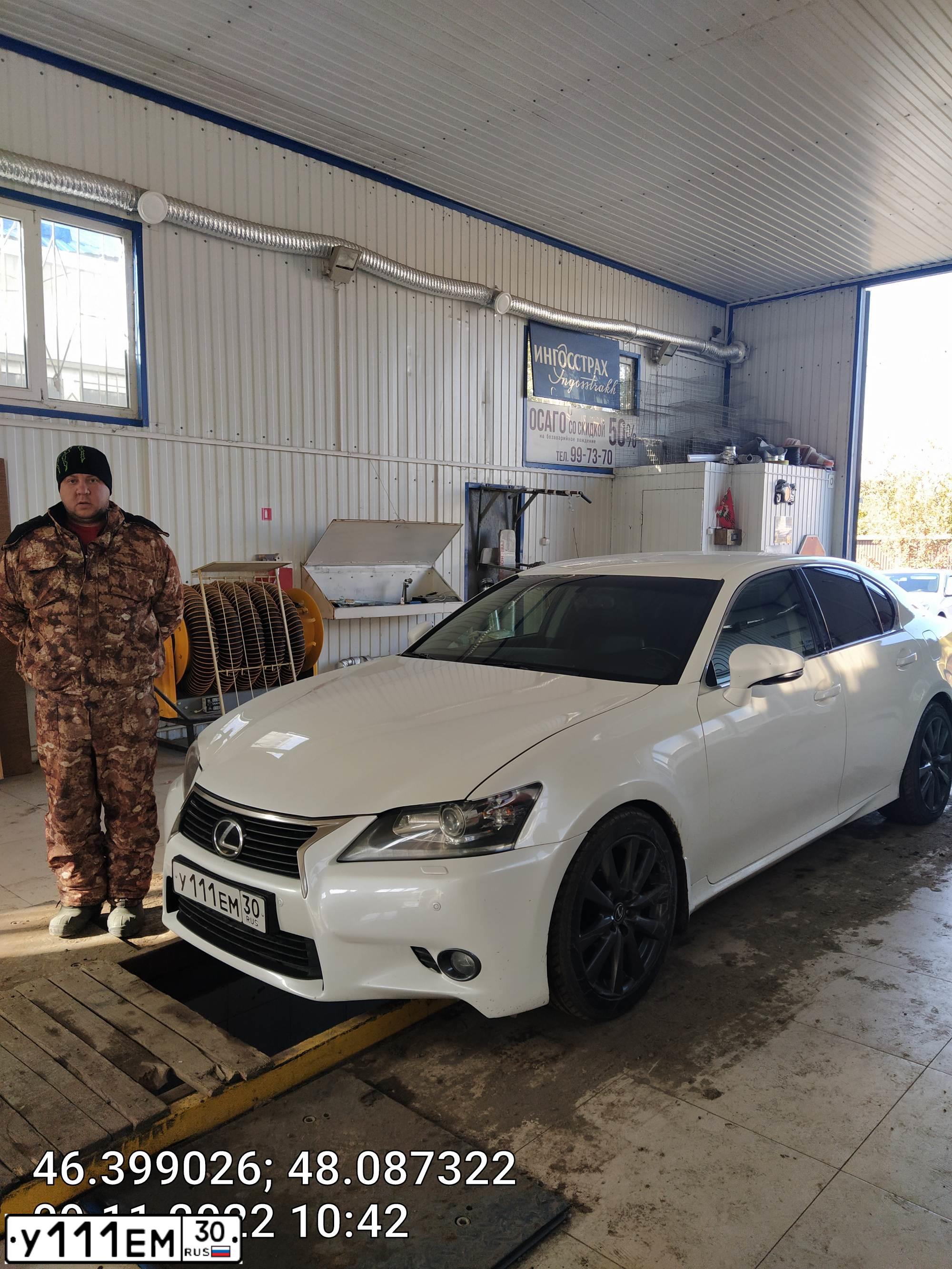 Фото автомобиля LEXUS GS250, 2013 — госномер Р871СР29. Цвет: Белый