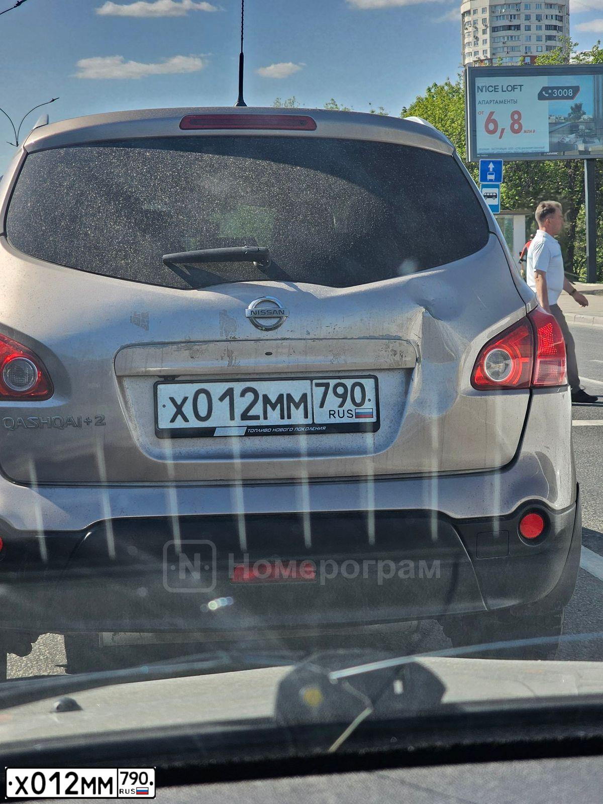 Фото автомобиля NISSAN QASHQAI, 2008 — госномер Х012ММ790. Цвет: КОРИЧНЕВЫЙ