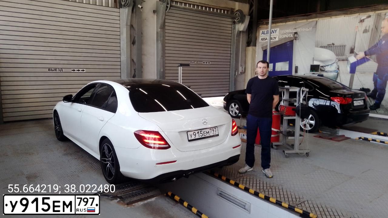 Фото автомобиля MERCEDES E-KLASSE, 2018 — госномер К409РЕ790. Цвет: Белый