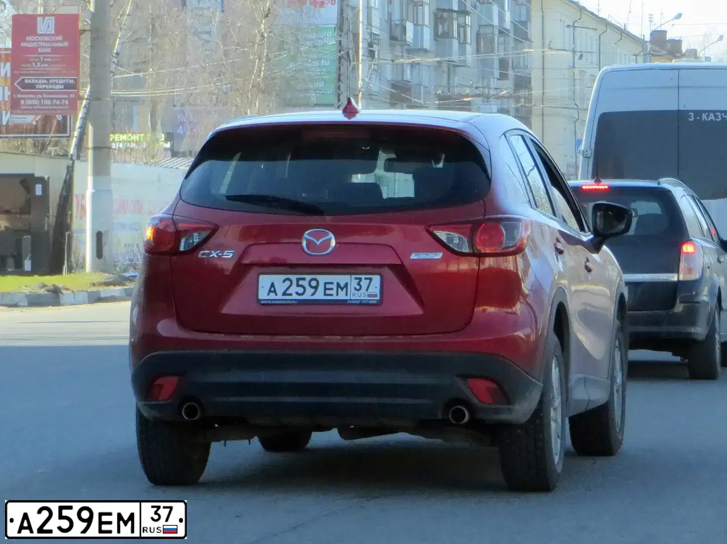 Фото автомобиля MAZDA CX-5, 2015 — госномер А259ЕМ37