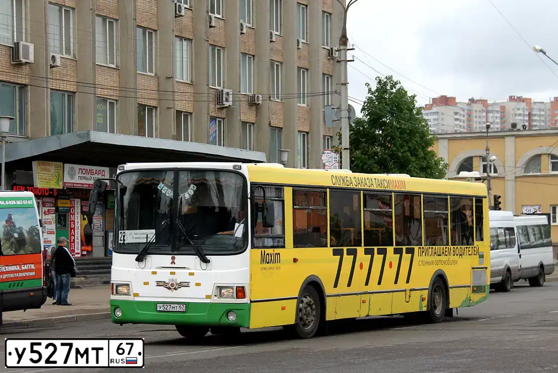 Фото автомобиля LIAZ 5256, 2012 — госномер У527МТ67. Цвет: Белый