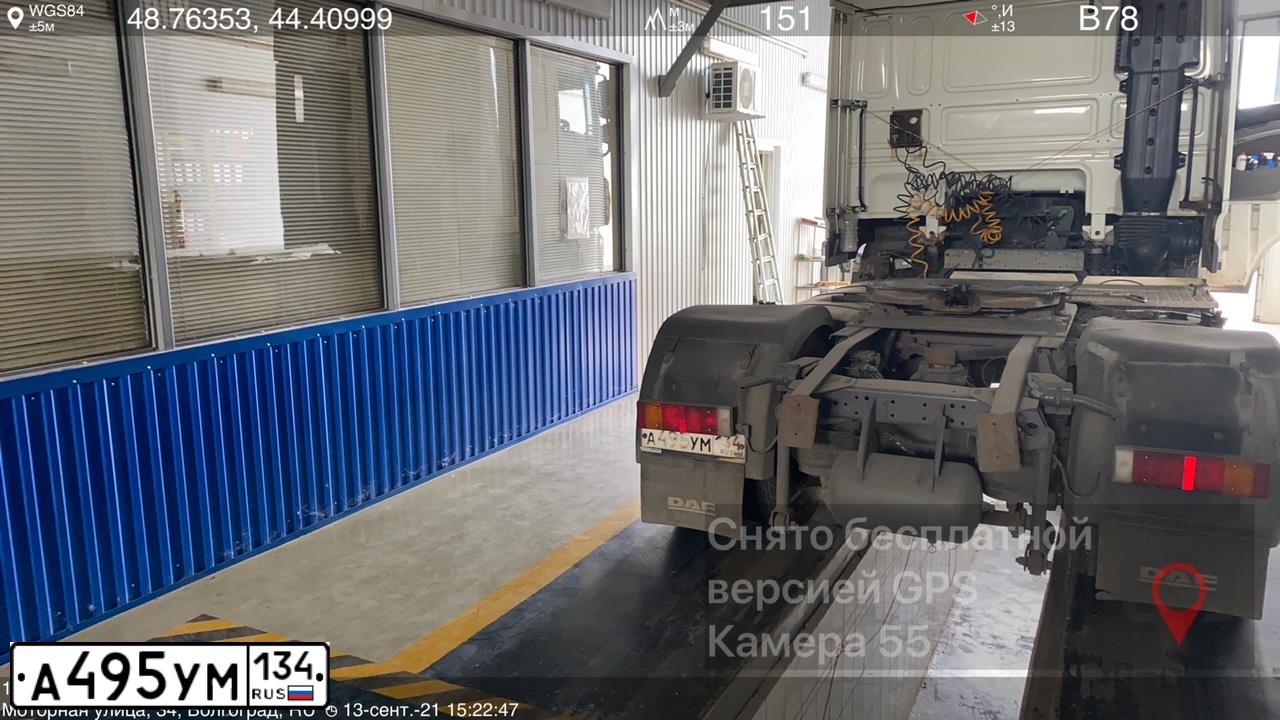 Фото автомобиля DAF XF 105 FT /4X2/, 2010 — госномер А495УМ134. Цвет: БЕЛЫЙ