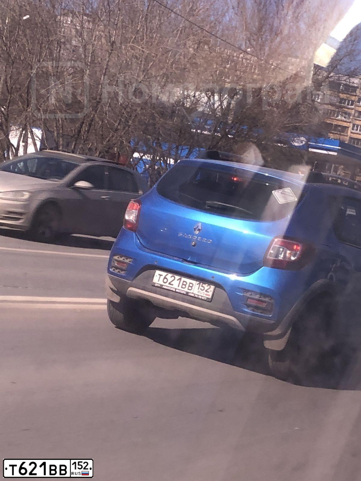 Фото автомобиля LADA 2107, 2006 — госномер Т621ВВ52. Цвет: ВИШНЕВЫЙ