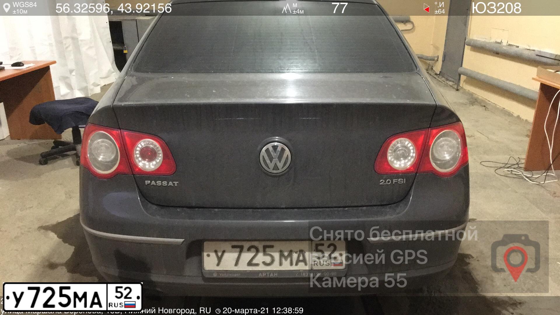 Фото автомобиля VOLKSWAGEN PASSAT, 2007 — госномер У725МА52. Цвет: ТЕМНО-КОРИЧНЕВЫЙ