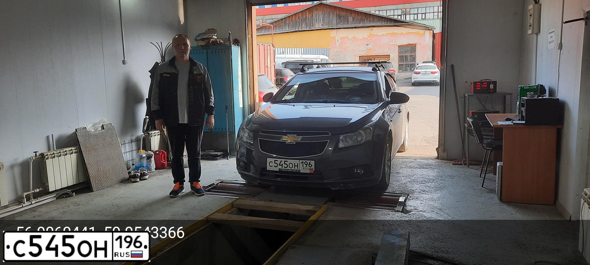 Фото автомобиля CHEVROLET CRUZE, 2010 — госномер С545ОН196. Цвет: СЕРЫЙ