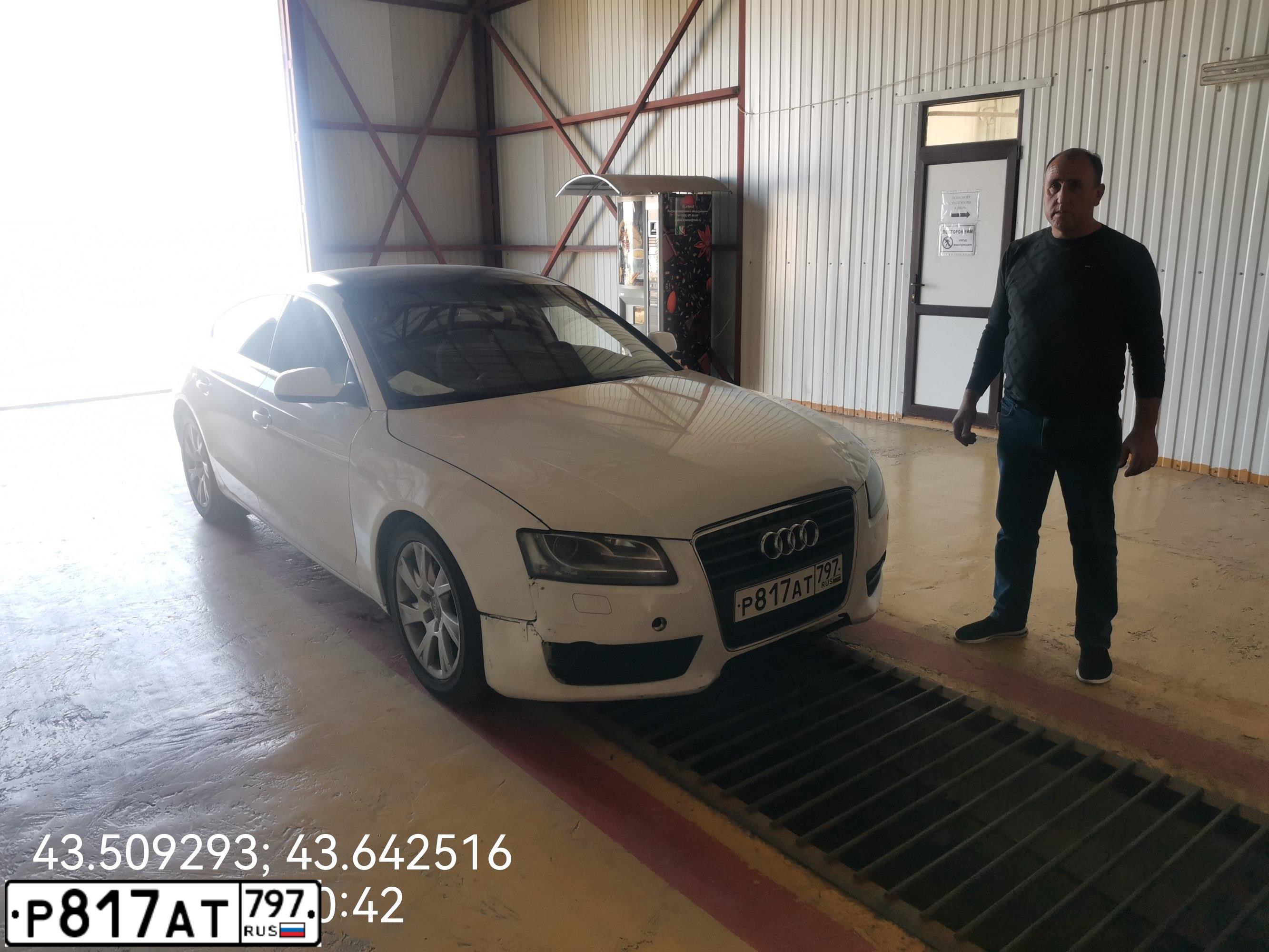Фото автомобиля AUDI A5, 2010 — госномер К226МВ07. Цвет: Белый