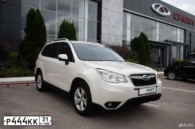 Фото автомобиля SUBARU FORESTER, 2014 — госномер Р444КК31. Цвет: Белый