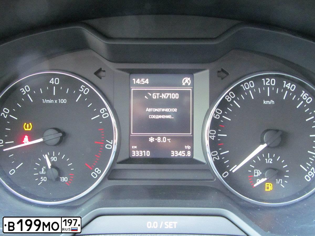 Фото автомобиля PEUGEOT PARTNER, 2011 — госномер Е540ТС197. Цвет: СИНИЙ