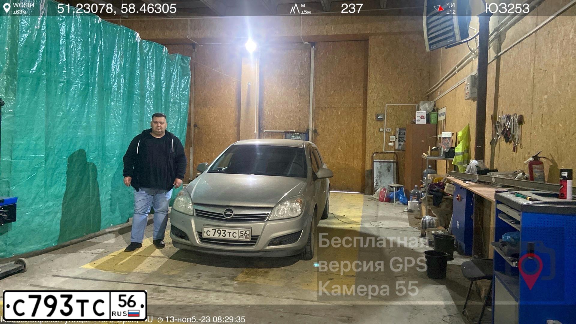 Фото автомобиля OPEL ASTRA, 2011 — госномер С793ТС56. Цвет: БЕЖЕВЫЙ