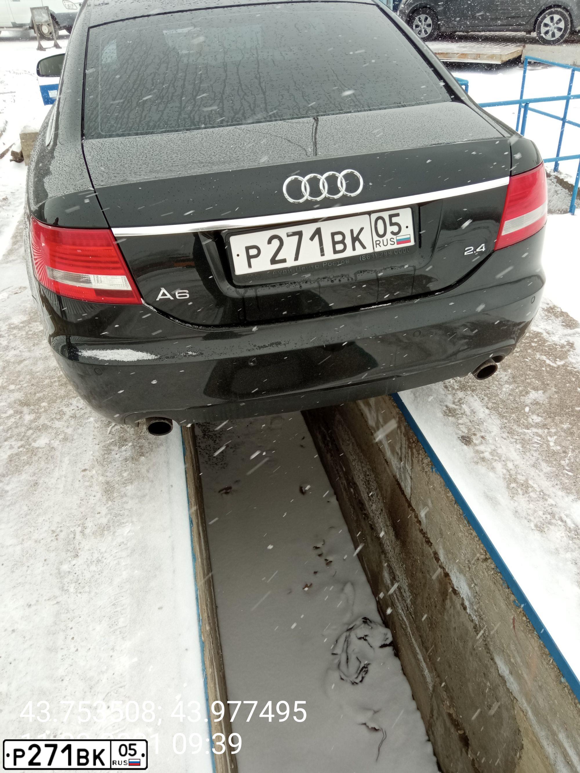 Фото автомобиля AUDI A6, 2005 — госномер О765КА07. Цвет: ЧЕРНЫЙ