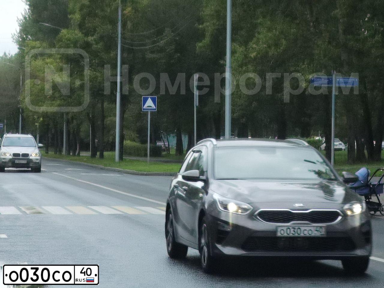 Фото автомобиля KIA CEE'D, 2019 — госномер С701АА40. Цвет: СЕРО-КОРИЧНЕВЫЙ
