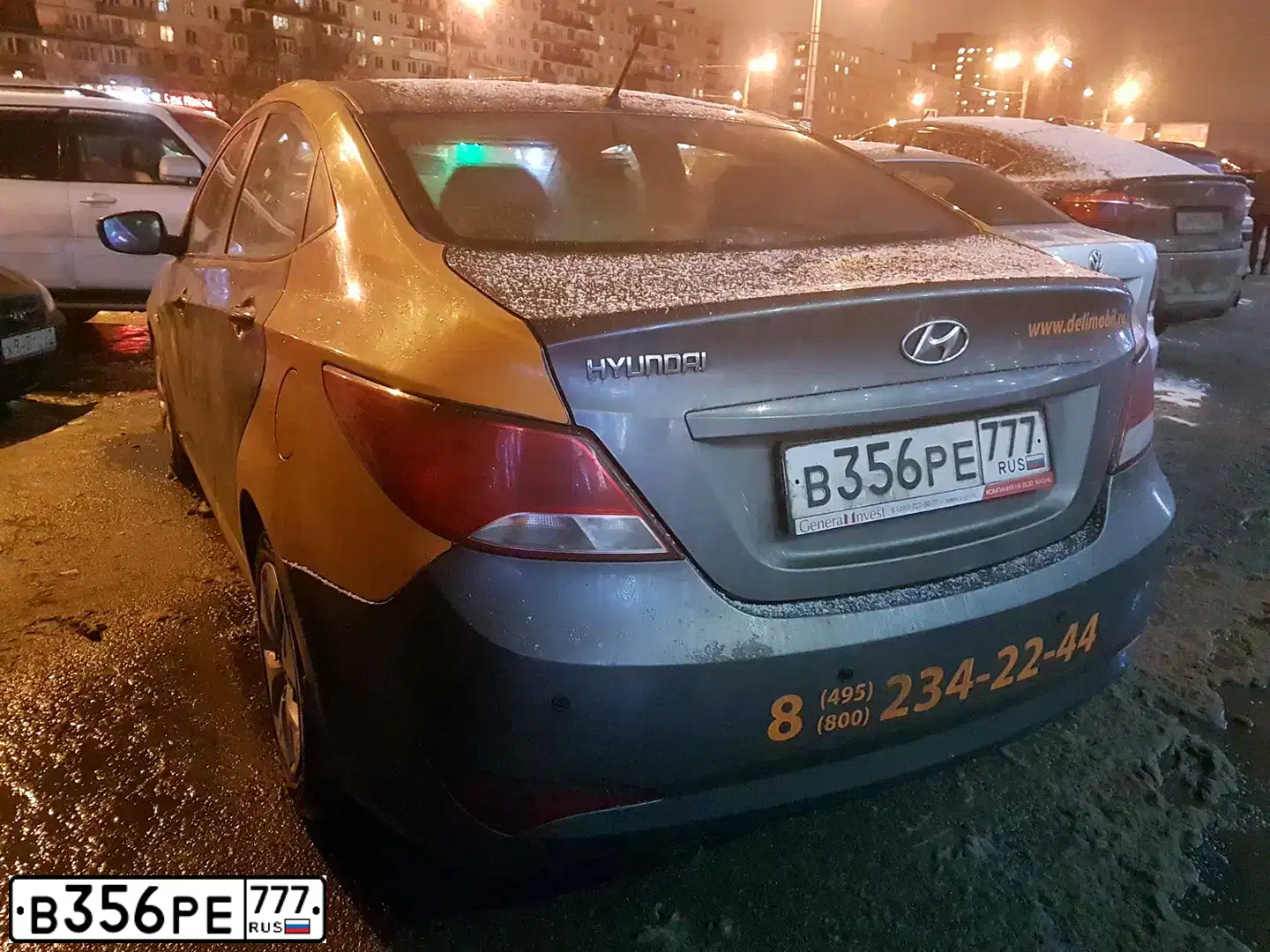 Фото автомобиля HYUNDAI SOLARIS, 2015 — госномер Х038МА72. Цвет: ТЕМНО-СЕРЫЙ