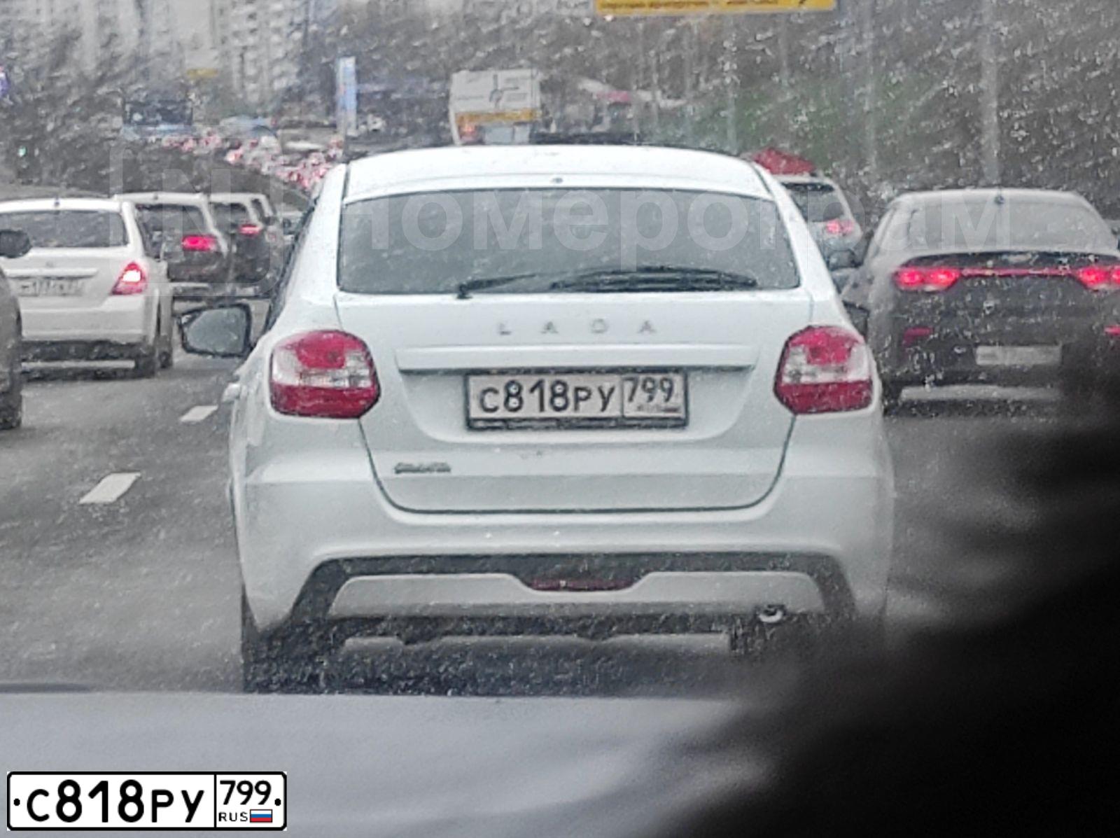 Фото автомобиля LADA 2191 GRANTA, 2020 — госномер С818РУ799. Цвет: Белый