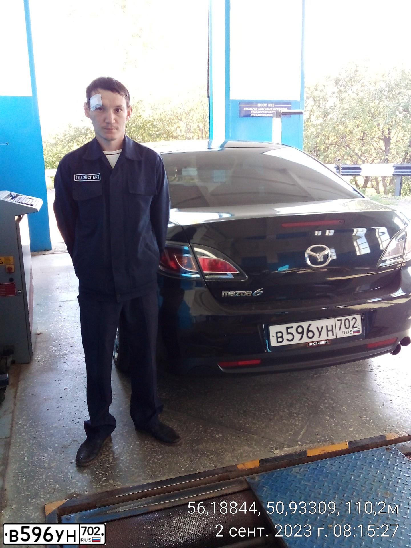 Фото автомобиля MAZDA 6, 2011 — госномер Е829НО716. Цвет: ЧЕРНЫЙ