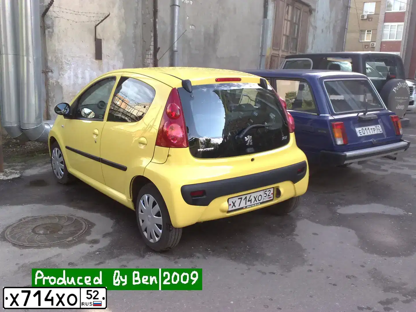 Фото автомобиля PEUGEOT 107, 2008 — госномер Х714ХО52. Цвет: ЖЁЛТЫЙ