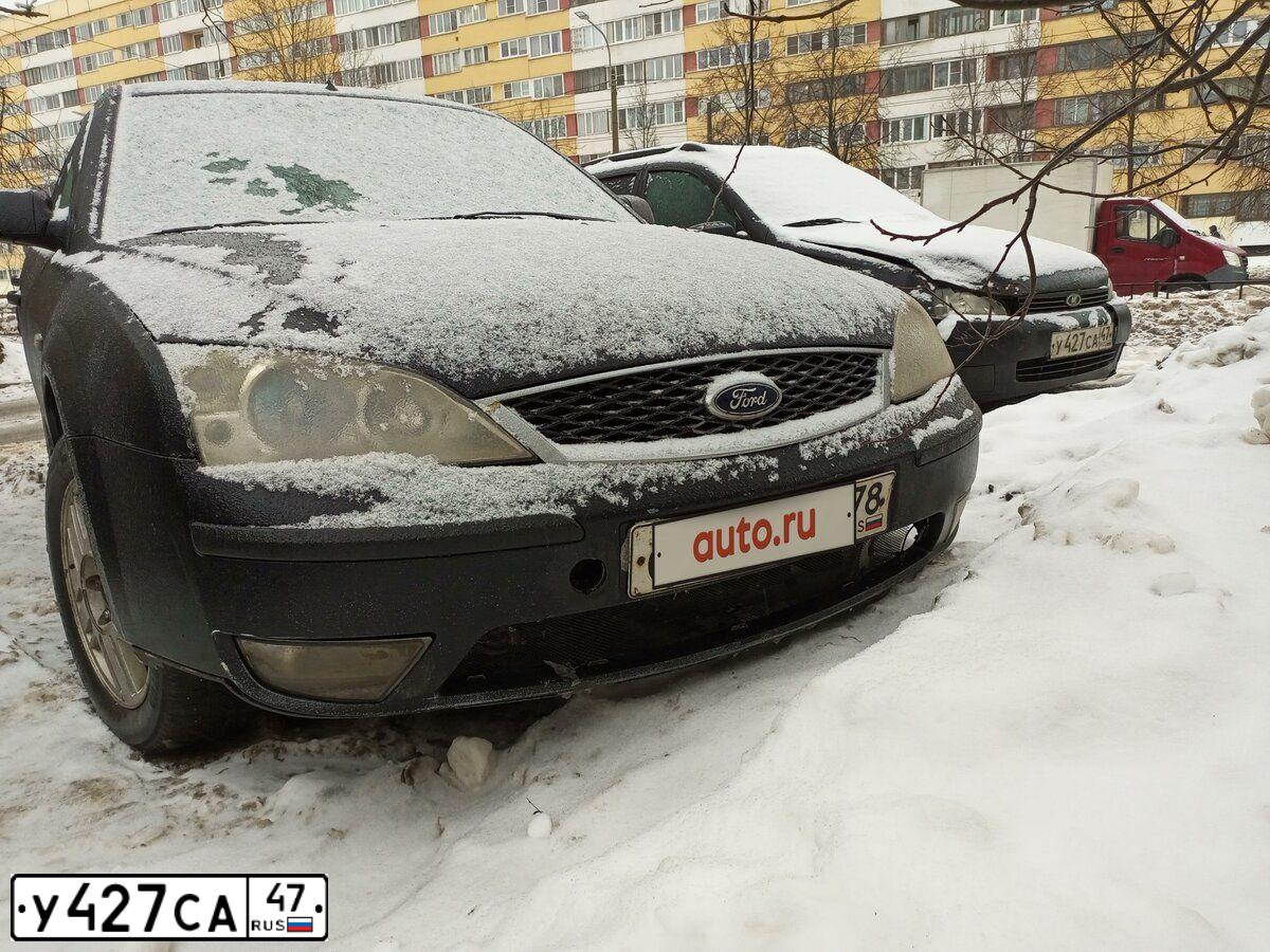 Фото автомобиля LADA KALINA, 2012 — госномер С546НЕ05. Цвет: Сине-Черный