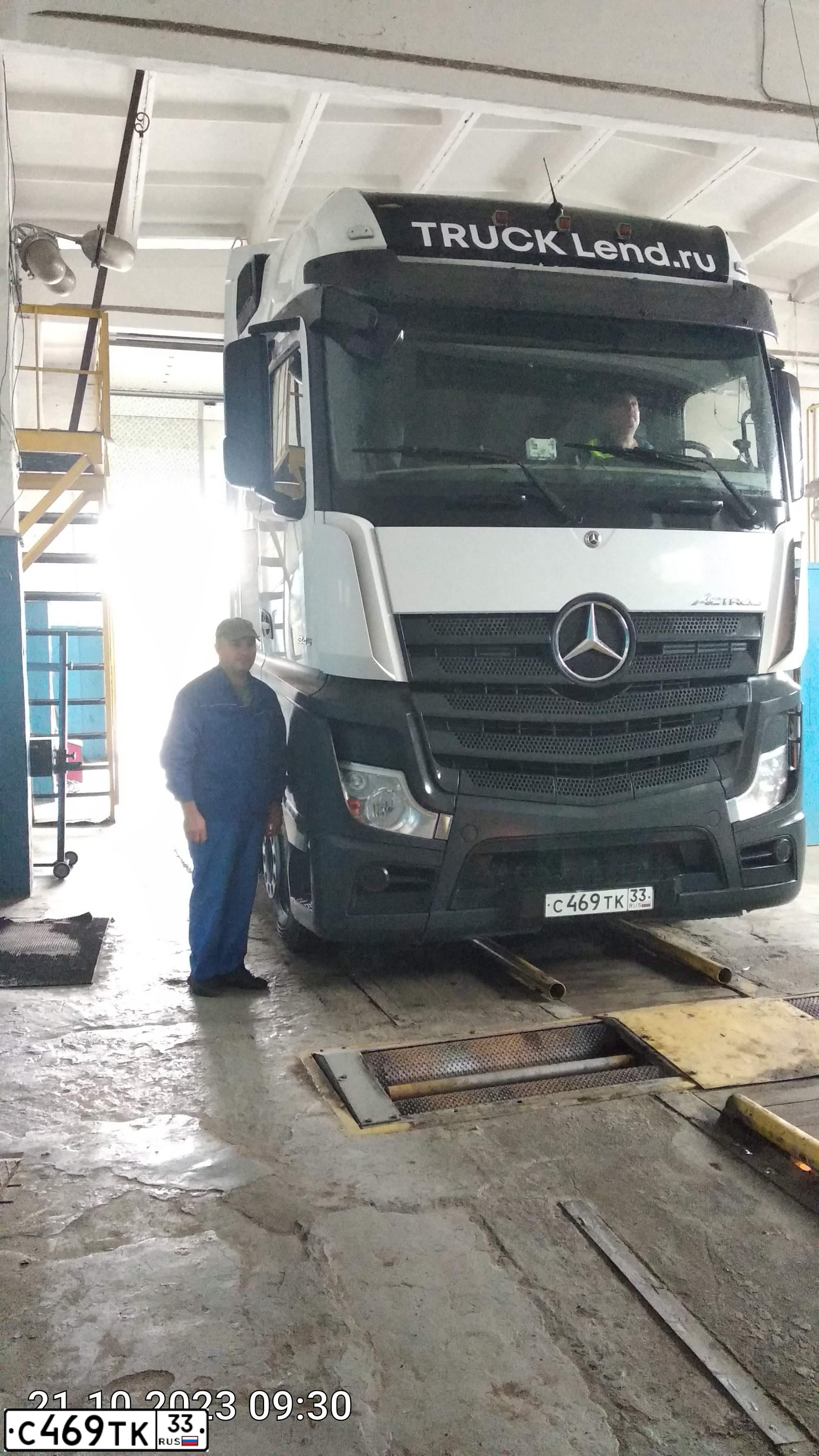 Фото автомобиля MERCEDES-BENZ ACTROS, 2021 — госномер С469ТК33. Цвет: Белый