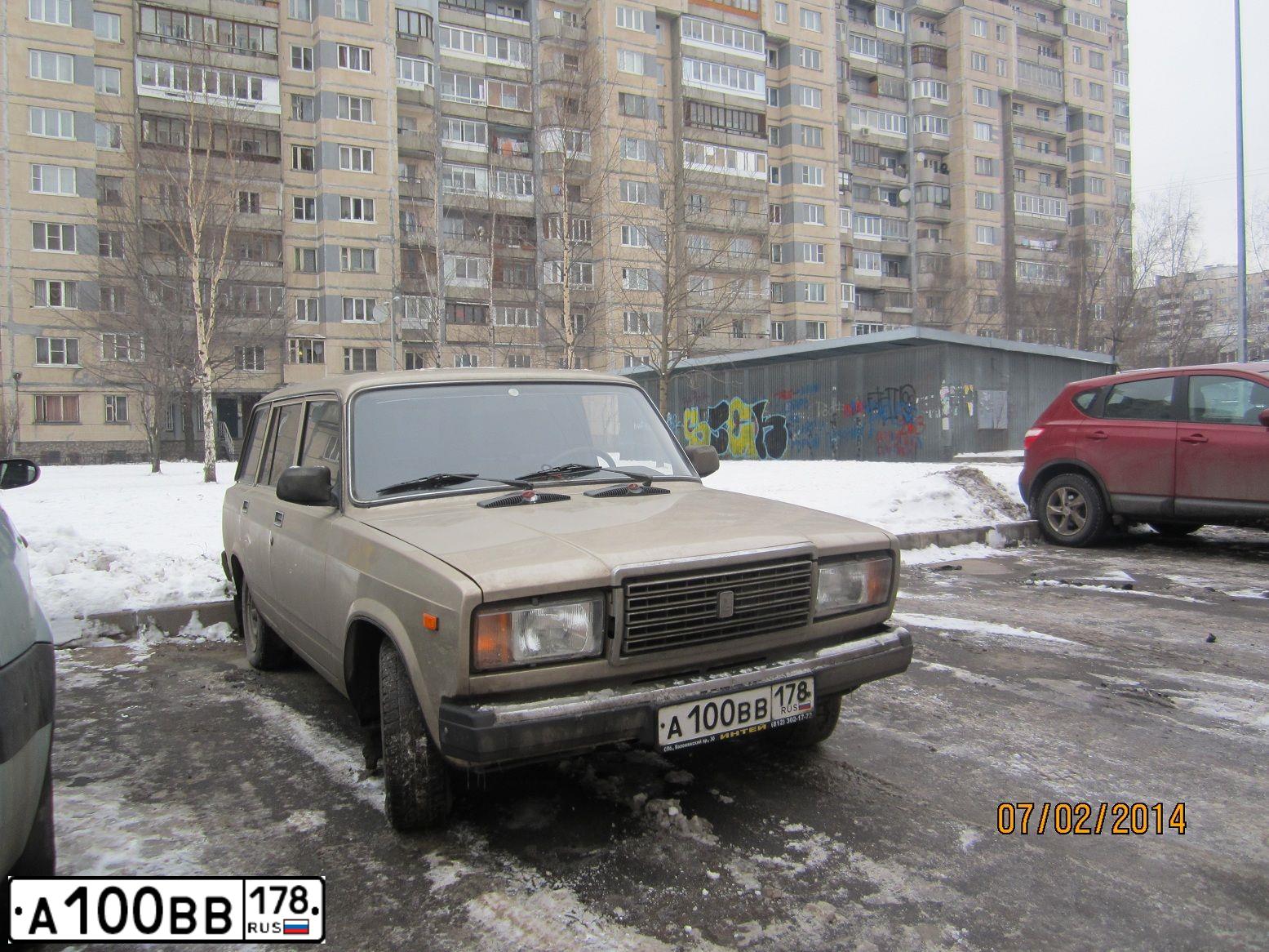 Фото автомобиля LADA 2104, 2011 — госномер О114СР46. Цвет: Золотисто-бежевый
