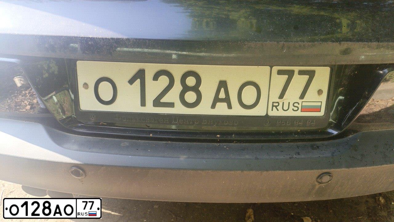 Фото автомобиля LADA 2104, 1993 — госномер О128АО77. Цвет: Белый