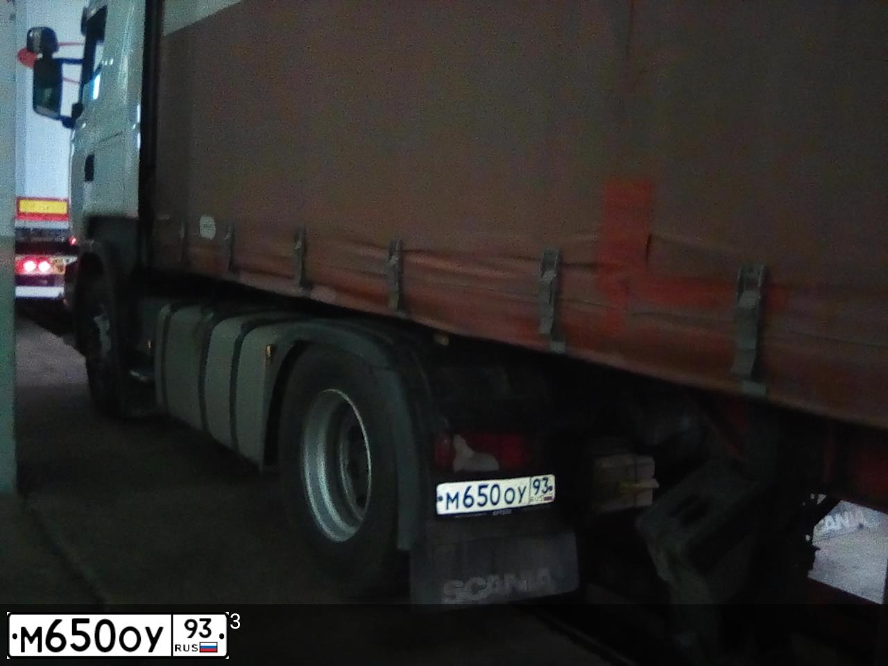 Фото автомобиля DAF XF 95, 2004 — госномер Х478ВР180