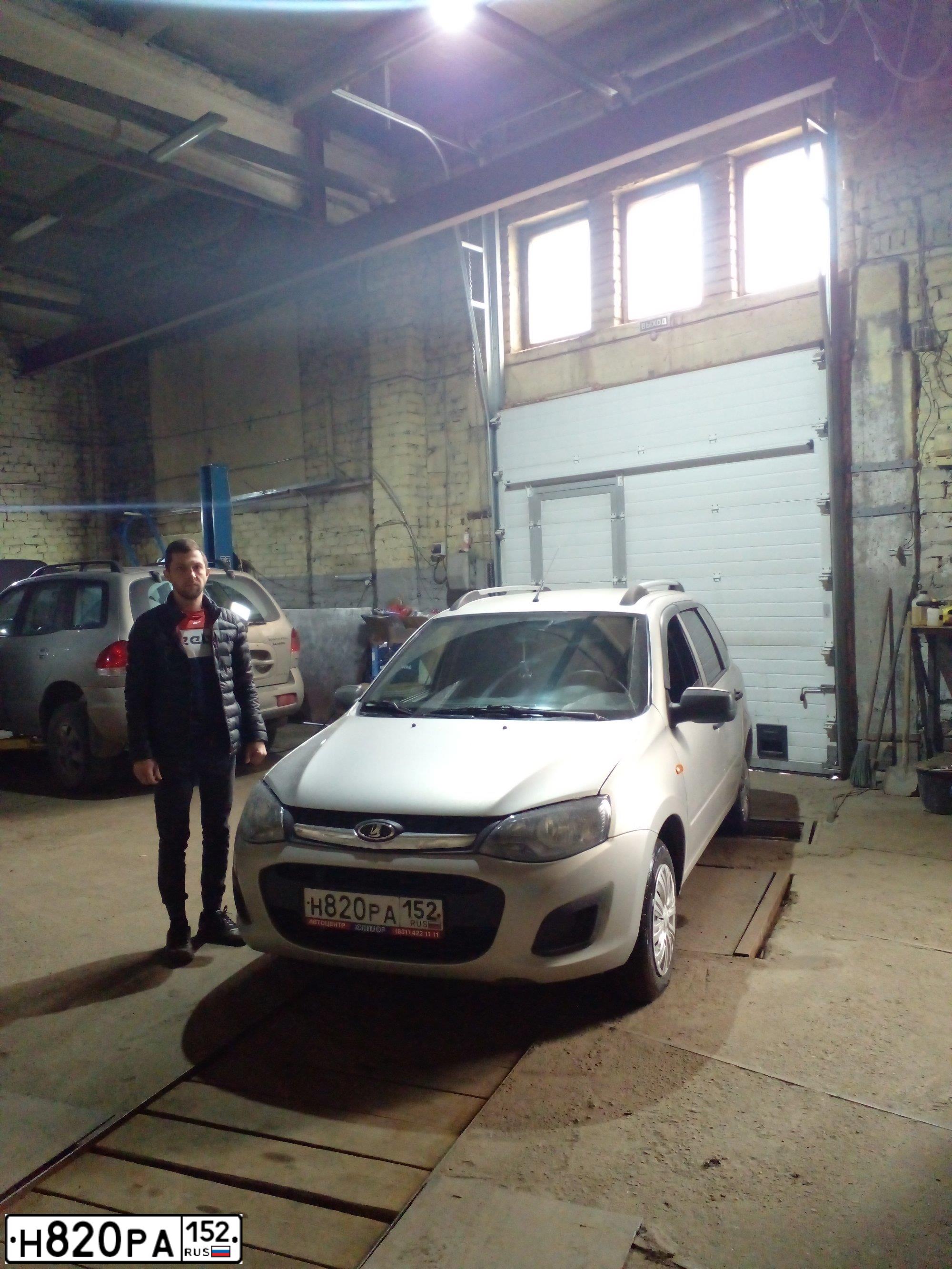 Фото автомобиля LADA 2194 KALINA, 2015 — госномер Н820РА152. Цвет: СЕРЕБРИСТЫЙ