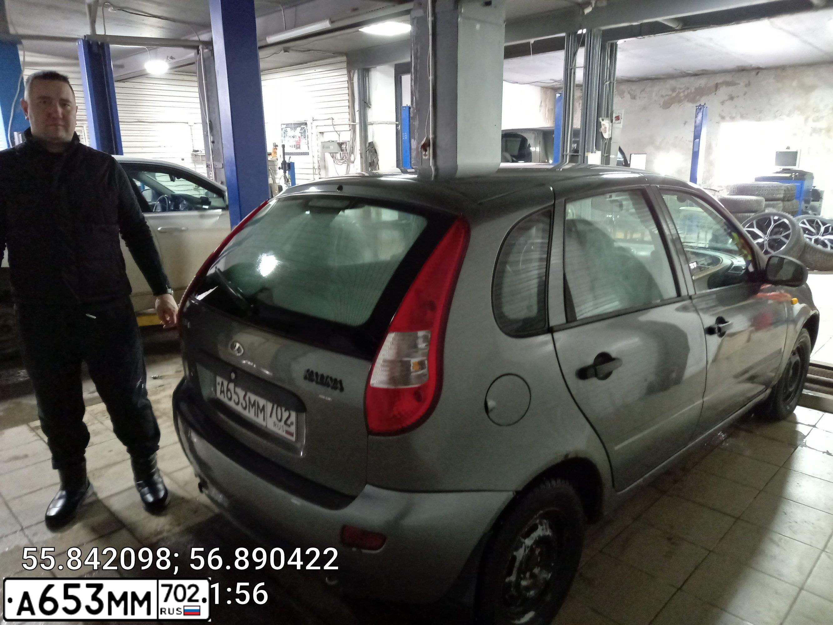 Фото автомобиля LADA 1119 KALINA, 2007 — госномер Е327АН102. Цвет: Темно-серый металлик