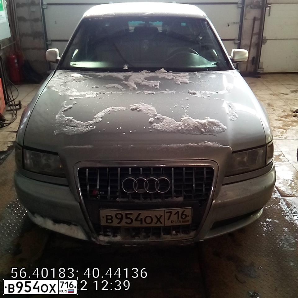 Фото автомобиля AUDI S8, 1997 — госномер Н009НН16. Цвет: БЕЛЫЙ (СЕРЕБРИСТЫЙ)