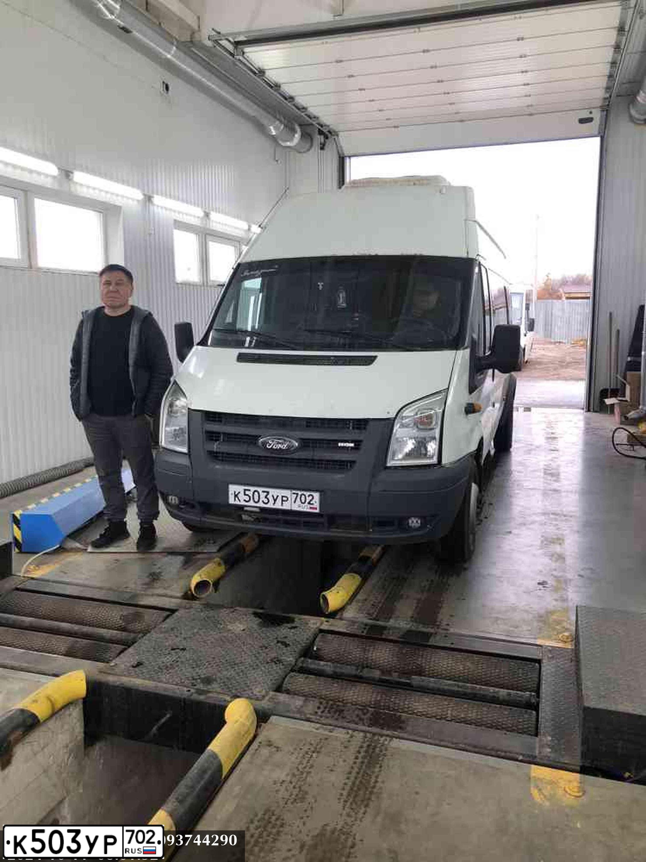 Фото автомобиля FORD TRANSIT, 2008 — госномер К503УР702. Цвет: Белый