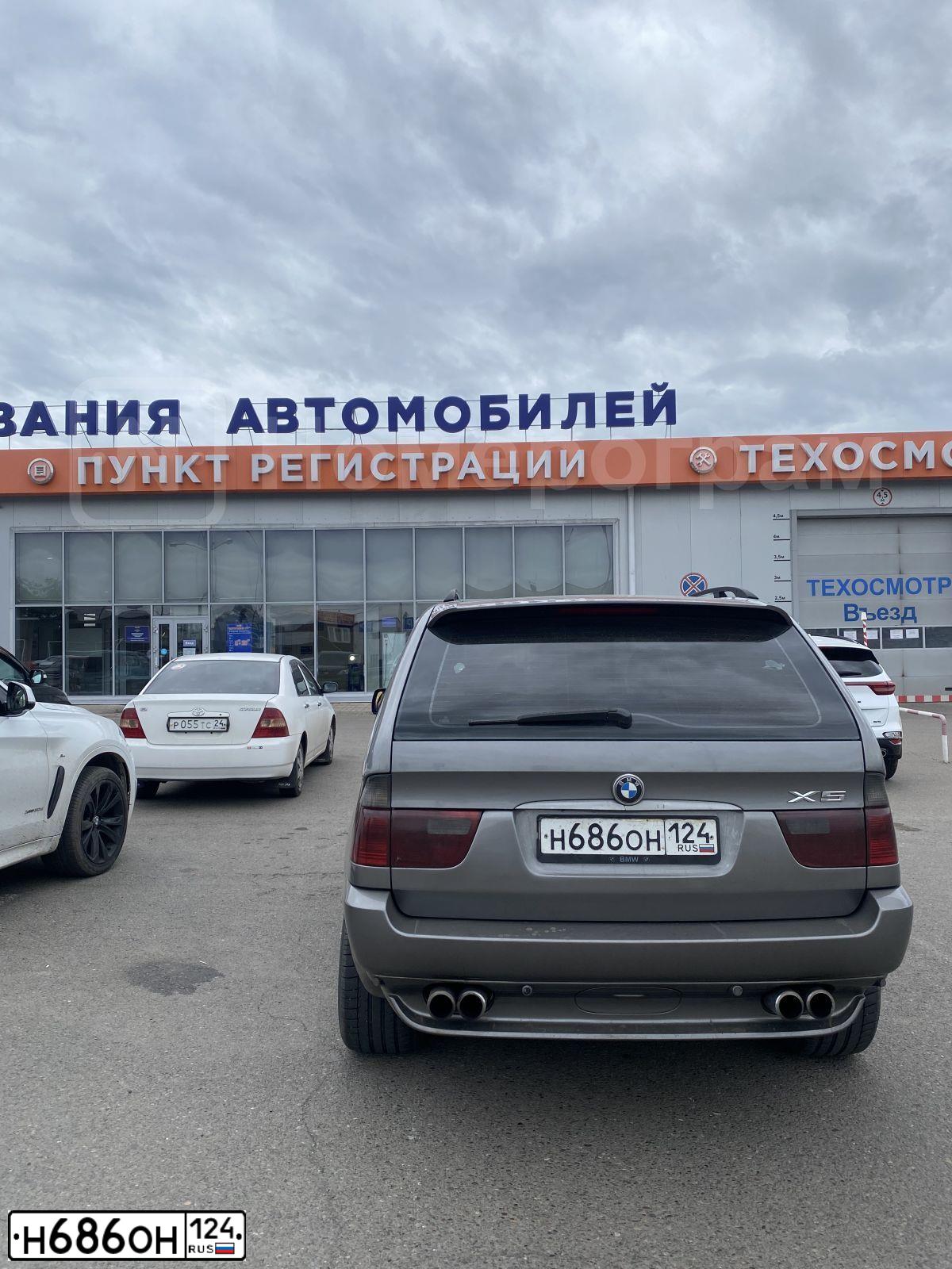 Фото автомобиля BMW X5, 2006 — госномер Р246КК197. Цвет: СЕРЫЙ